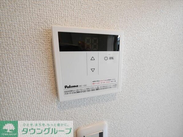 マックスメゾン上大岡の物件内観写真